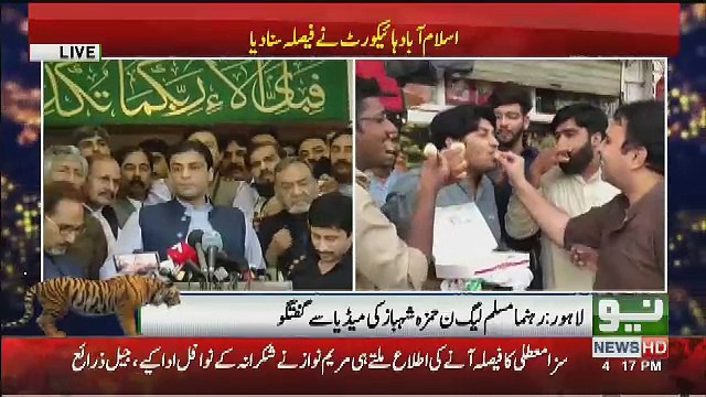 Hamza Shahbaz Media Talk After IHC Verdict - 19th September 2018
