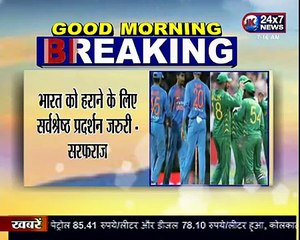 AsiaCup  Hong Kong hand India a rough workout hours before Pakistan clash