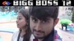 Bigg Boss 12: Deepak Thakur CHALLENGES Bigg Boss for debate in English | UNSEEN | FilmiBeat