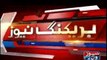 Nawaz Sharif, Maryam Nawaz and Capt r Safdar to be taken to Lahore by a chartered flight