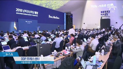 빵집부터 초코파이까지…커지는 경협 기대감