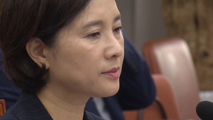 "의혹 수두룩, 자격 없어" vs "과도한 정치공세" / YTN