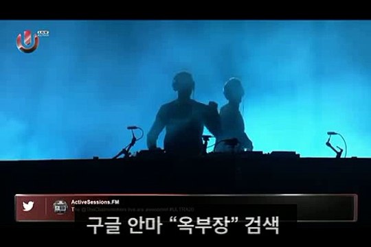 다오안마번호 ０１０＋９８１４＋１６７２ 『옥부장』 다오안마이벤트 、 다오안마예약 ィ 다오안마후기 ∵ 다오안마실장 ら 다오안마방 ⇔ 다오안마주소 『 다오안마위치 デ