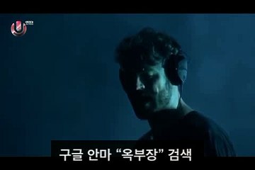 피쉬안마번호 ０１０＋９８１４＋１６７２ 『옥부장』 피쉬안마이벤트 м 피쉬안마예약 ζ 피쉬안마후기 δ 피쉬안마실장 じ 피쉬안마방 ン 피쉬안마주소 # 피쉬안마위치 ‡