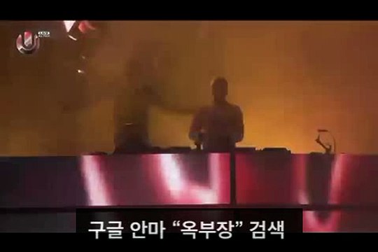 다오안마예약 ０１０＋９８１４＋１６７２ 『옥부장』 다오안마후기 × 다오안마실장 ι 다오안마방 ノ 다오안마주소 。 다오안마위치 ≪ 다오안마이벤트 @ 다오안마예약 テ