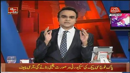 Benaqaab – 19th September 2018