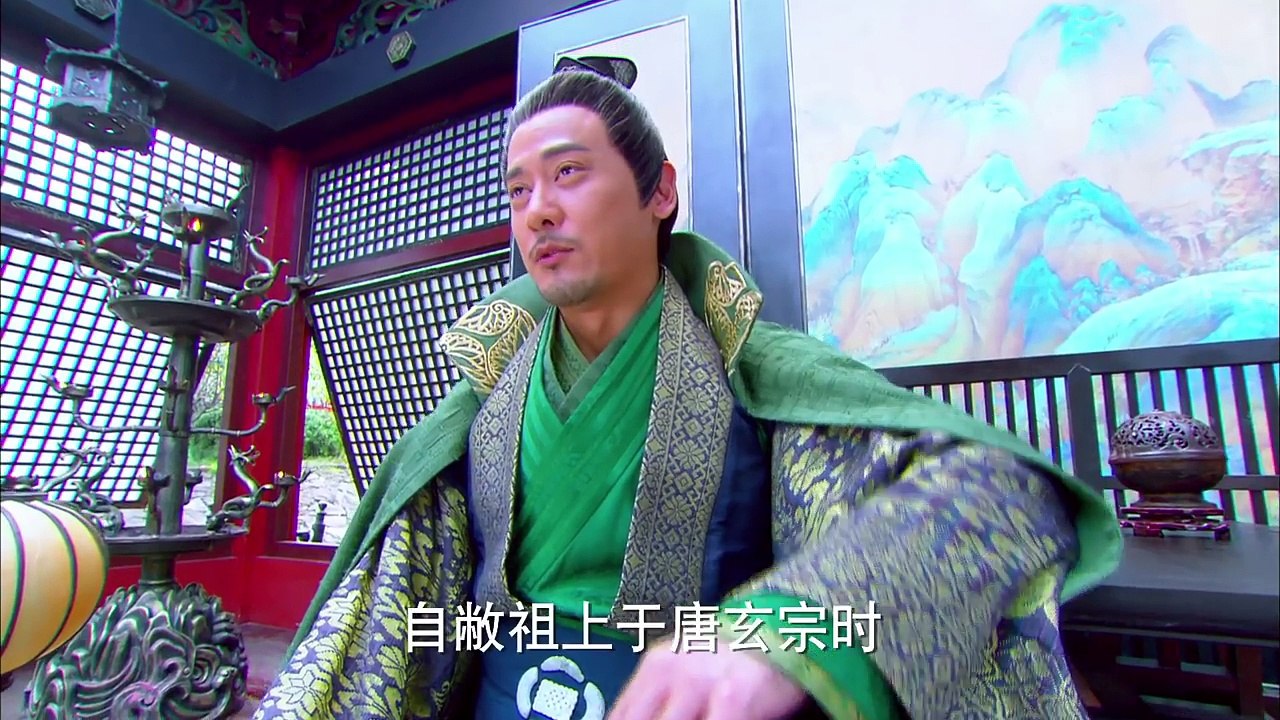 มังกรหยก 2014 พากย์ไทย ตอนที่26 Full-HD