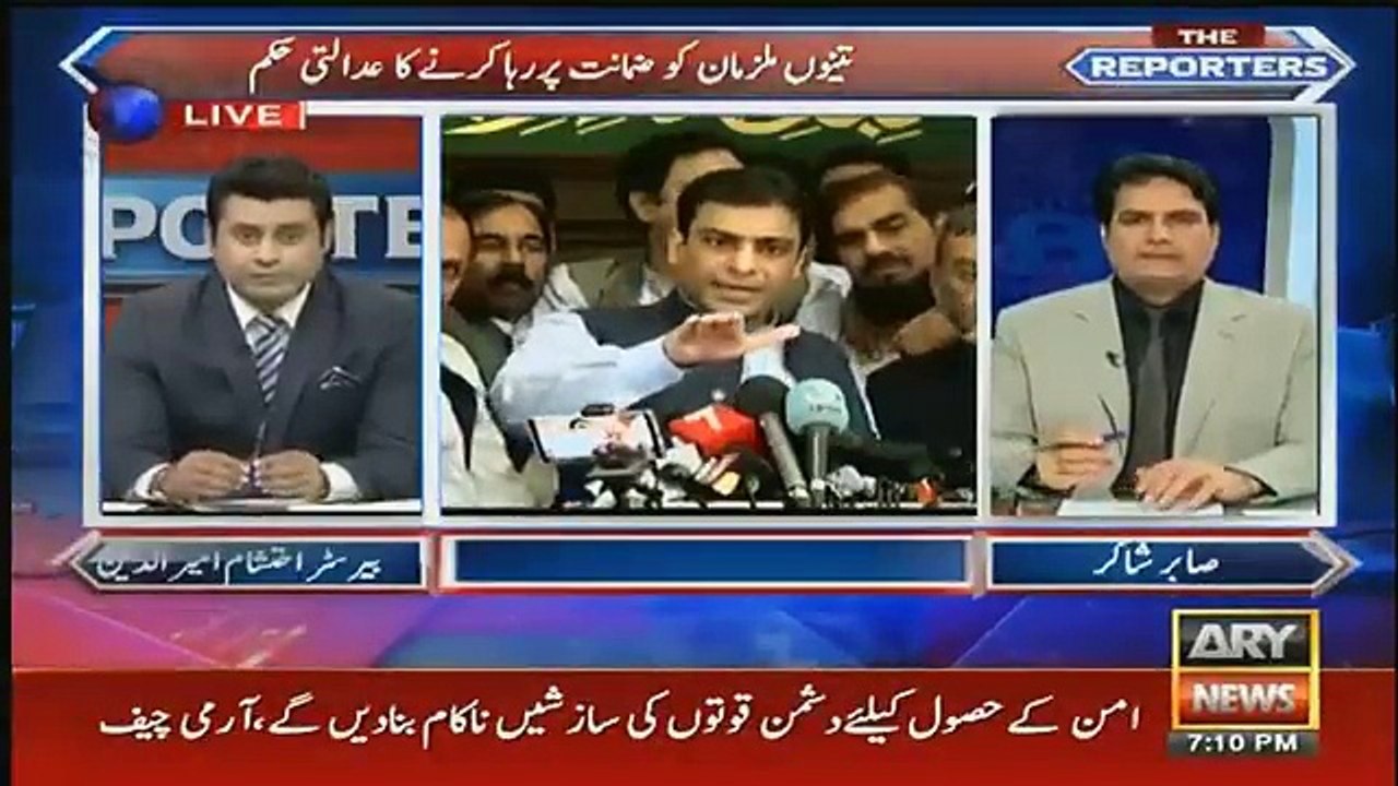 The Reporters - 19th September 2018