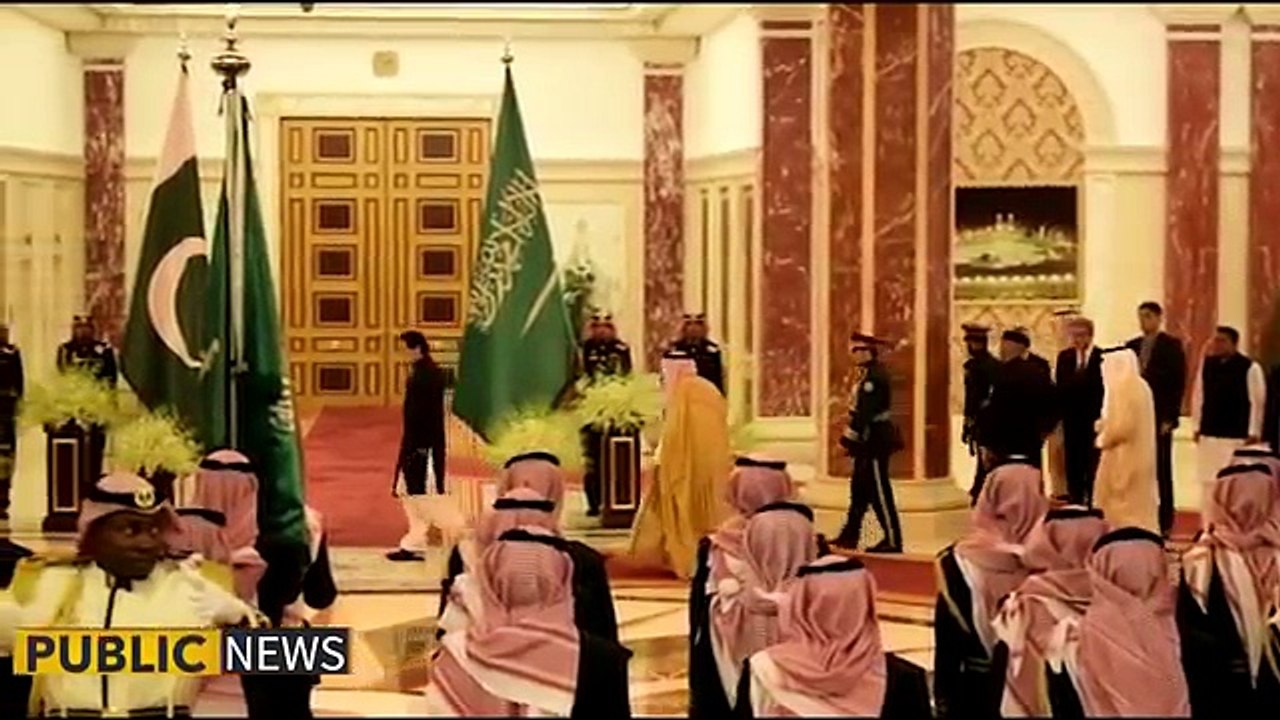PM Imran Khan got Warm Welcome from Saudi King Shah Salman