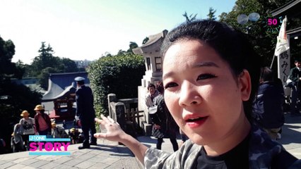 J-One Story – Tsurugaoka Hachiman-Gû avec Marie