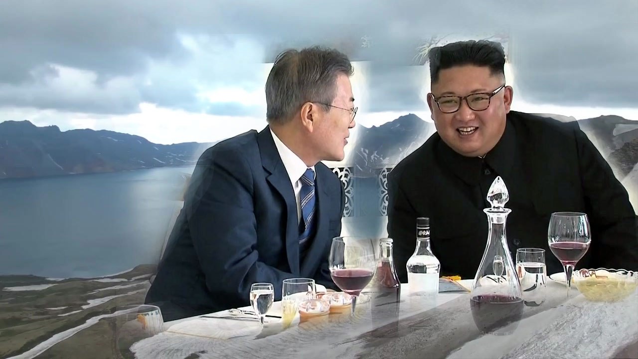 남북 정상, 함께 백두산 정상 오른다 / YTN