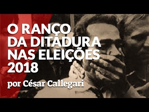 A EDUCAÇÃO DEVERIA ESTAR EM PRIMEIRO LUGAR NOS PROGRAMAS DE GOVERNO DOS CANDIDATOS À PRESIDÊNCIA