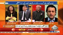 Hum Sub – 19th September 2018