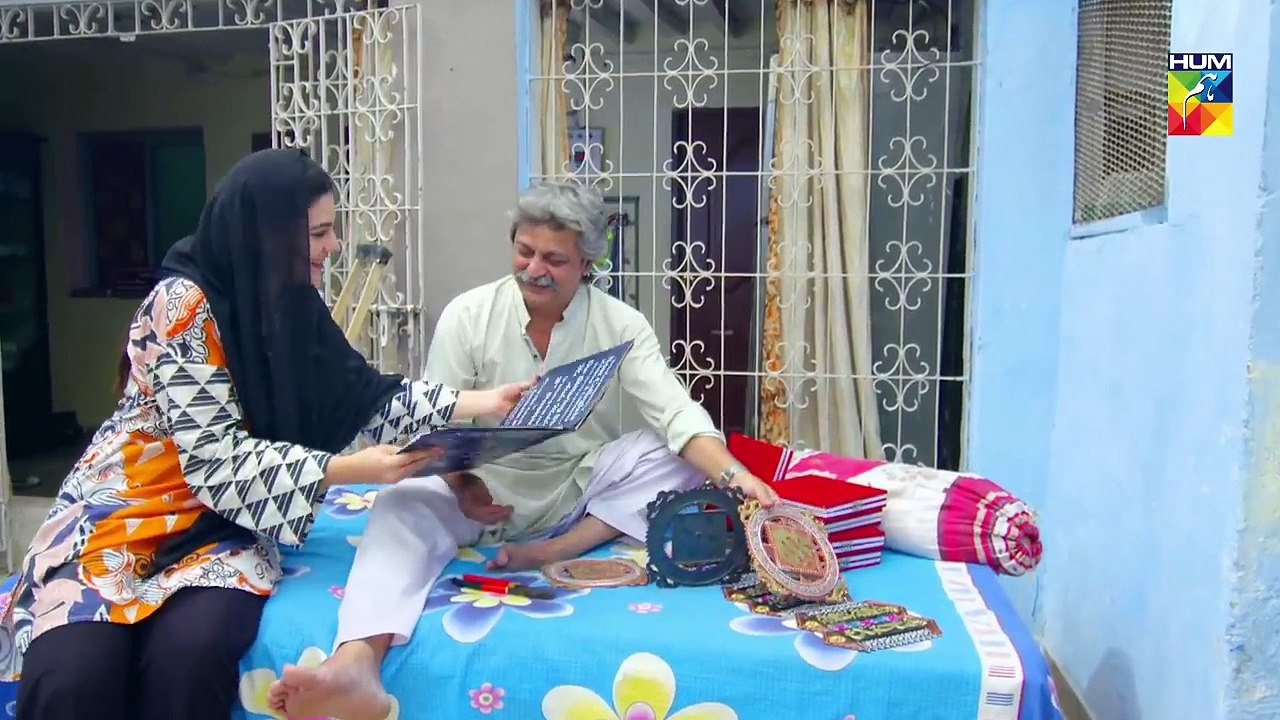 Lamhay Episode #04 HUM TV Drama 18 September 2018