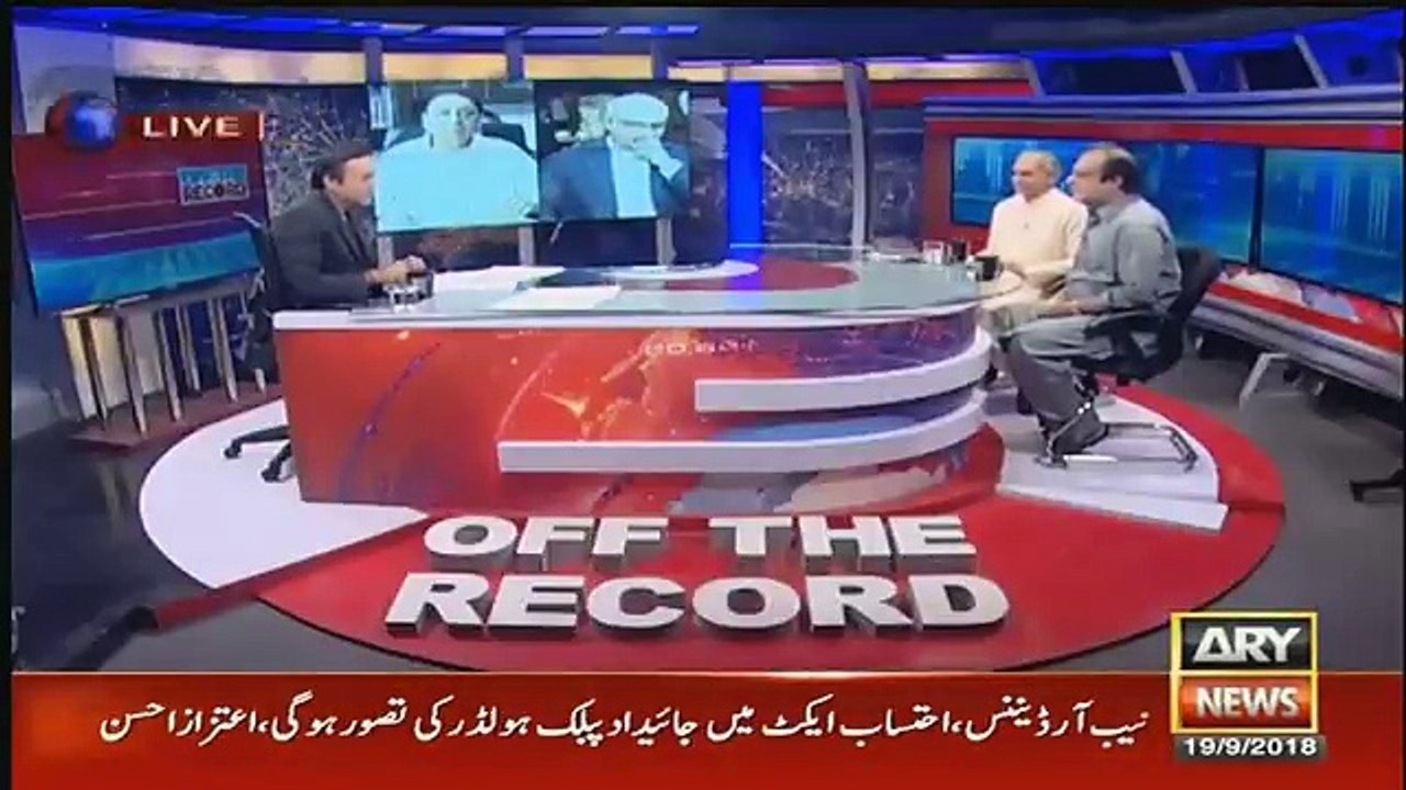 Off The Record - 19th September 2018