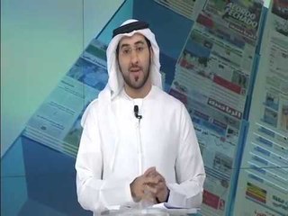 الصحافة اليوم 5 نوفمبر 2015