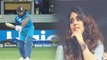 India Vs Pakistan Asia Cup 2018: Rohit Sharma's Wife Ritika Sajdeh Reacts on a Boundary | वनइंडिया
