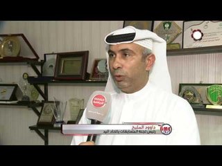 الحلقة الأولى من برنامج #تايم_آوت في الموسم الجديد