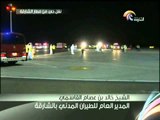 مطار الشارقة الدولي يجري عملية وهمية لسقوط طائرة