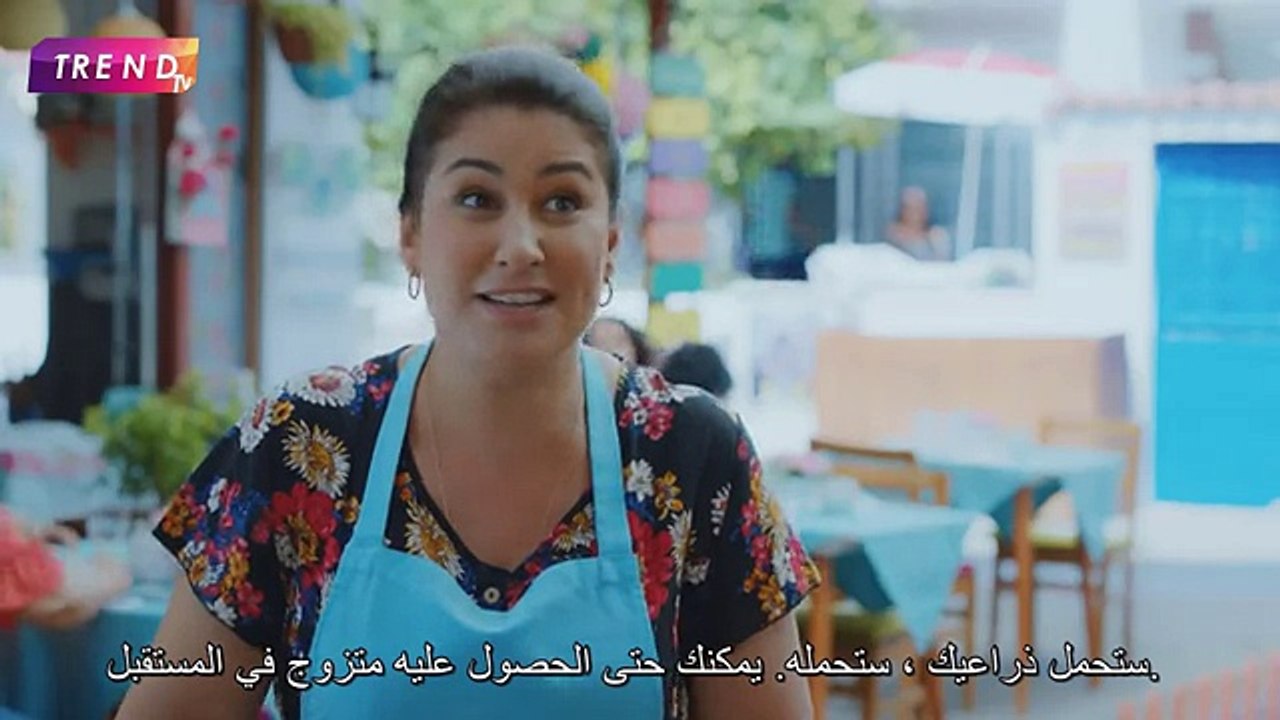 مسلسل سمكة بحر ايجه الحلقة 9 اعلان 2 مترجمة للع...