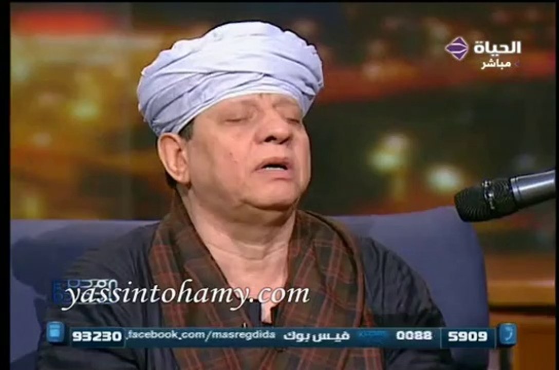 ‫الشيخ ياسين التهامي | صغير يطلب الكبرا برنامج مصر الجديدة