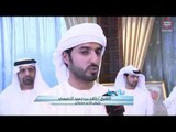 الشيخ راشد بن حميد النعيمي - رئيس نادي عجمان