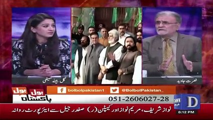 I Don't Understand Why PMLN Members Are Celebrationg.. Nusrat Javed