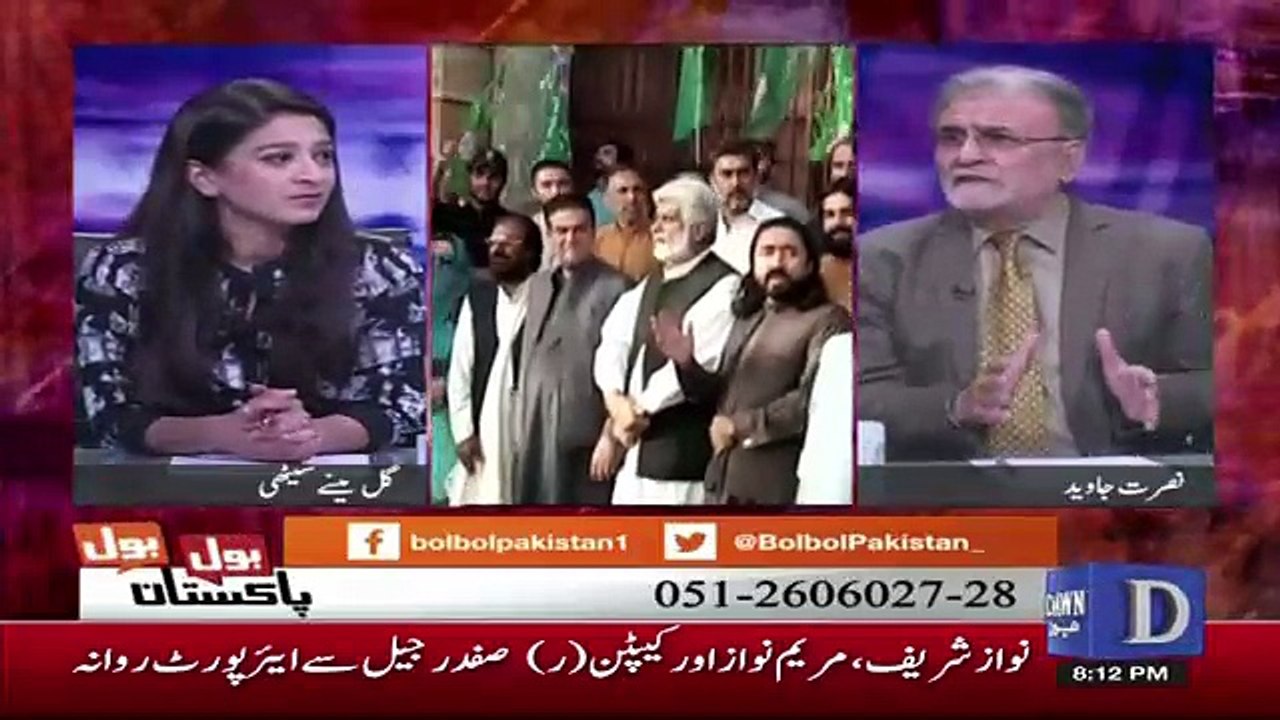 I Don't Understand Why PMLN Members Are Celebrationg.. Nusrat Javed