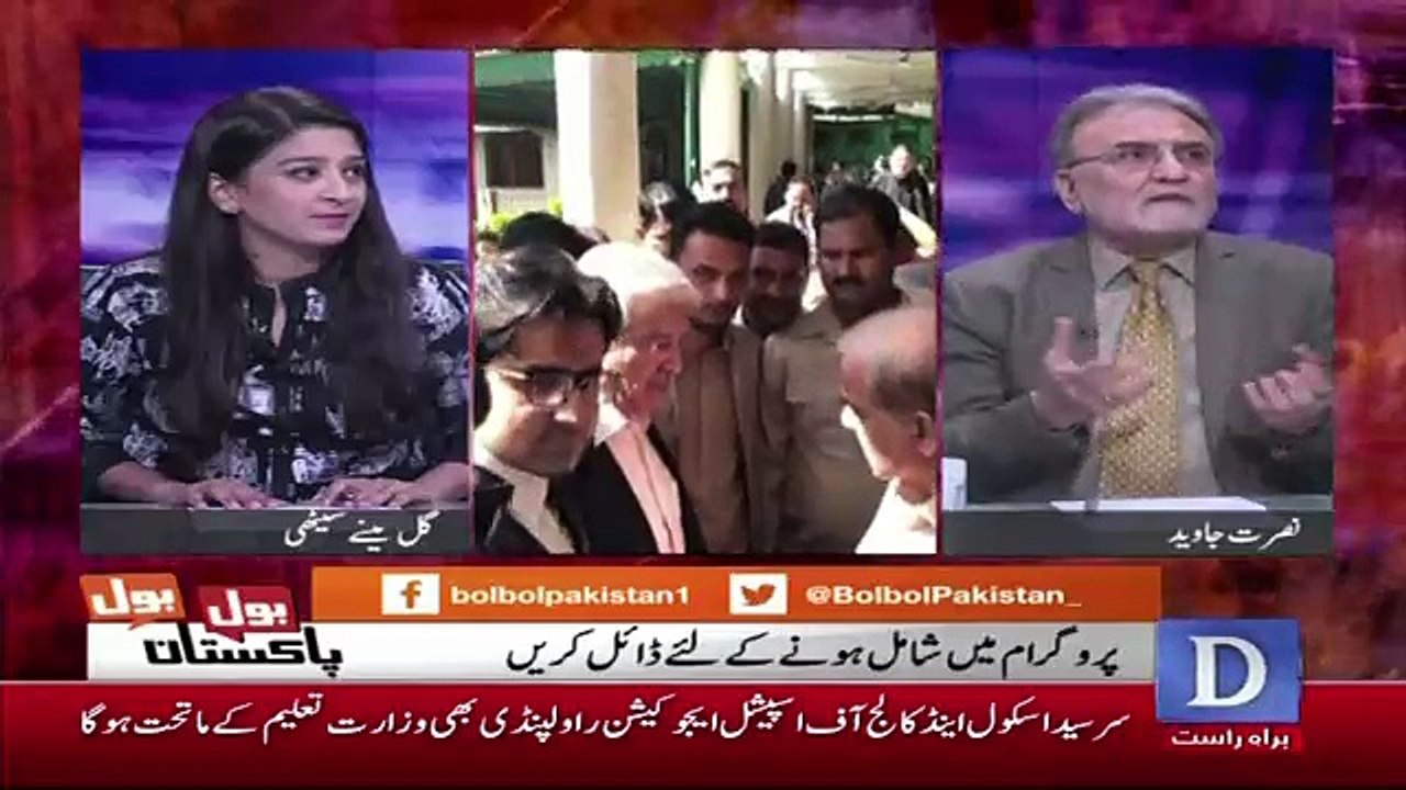 Was There Saudia Arab Involved In Sharif Family's Jail Term Suspension.. Nusrat Javed Response