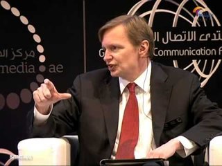 منتدى الاتصال الحكومي 2013 الجلسة الرابعة