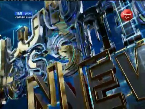 ناس نسمة نيوز الجزء الأول : 6.5 بالمائة قيمة الزيادة في أجور القطاع الخاص مع الضيف بشير بوجدي -قناة نسمة