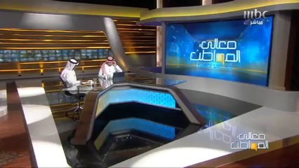 الأسواق والأحياء العشوائية في مكة المكرمة