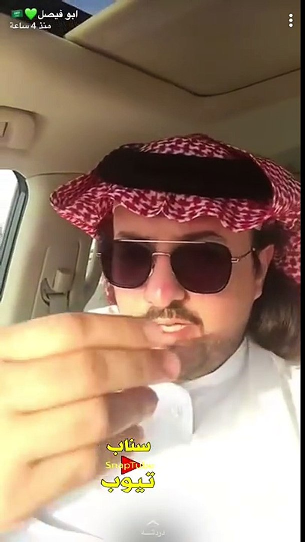 السعودية تمنع دخول رعاة ومواشي دول الخليج لأراضيها تعليق الأمير ناصر بن نواف على القرار فيديو ديلي موشن