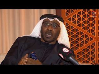 أجواء خليجي 23  - لقاء عبدالله صالح / مشرف منتخب الإمارات