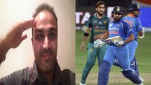 India VS Pakistan Asia Cup 2018: Virender Sehwag Salutes Team India on big win | वनइंडि