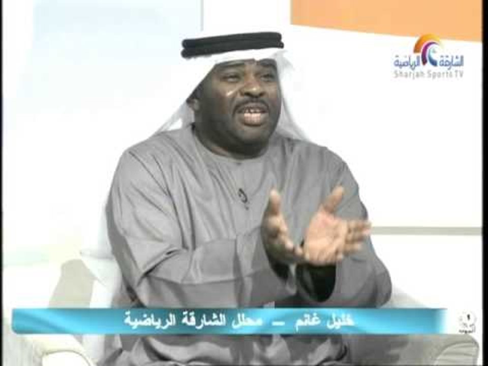 برنامج الجولة 25ديسمبر   2012