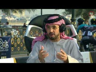 رسالة طواف الشارقة - المرحلة النهائية