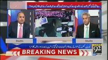 Rauf Klasra Criticise High Court Judge..