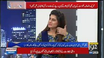 Rauf klasra Criticise ishaq Dar