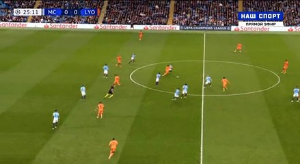 Maxwel Cornet Goal HD -  Manchester City	0-1	Lyon 19.09.2018