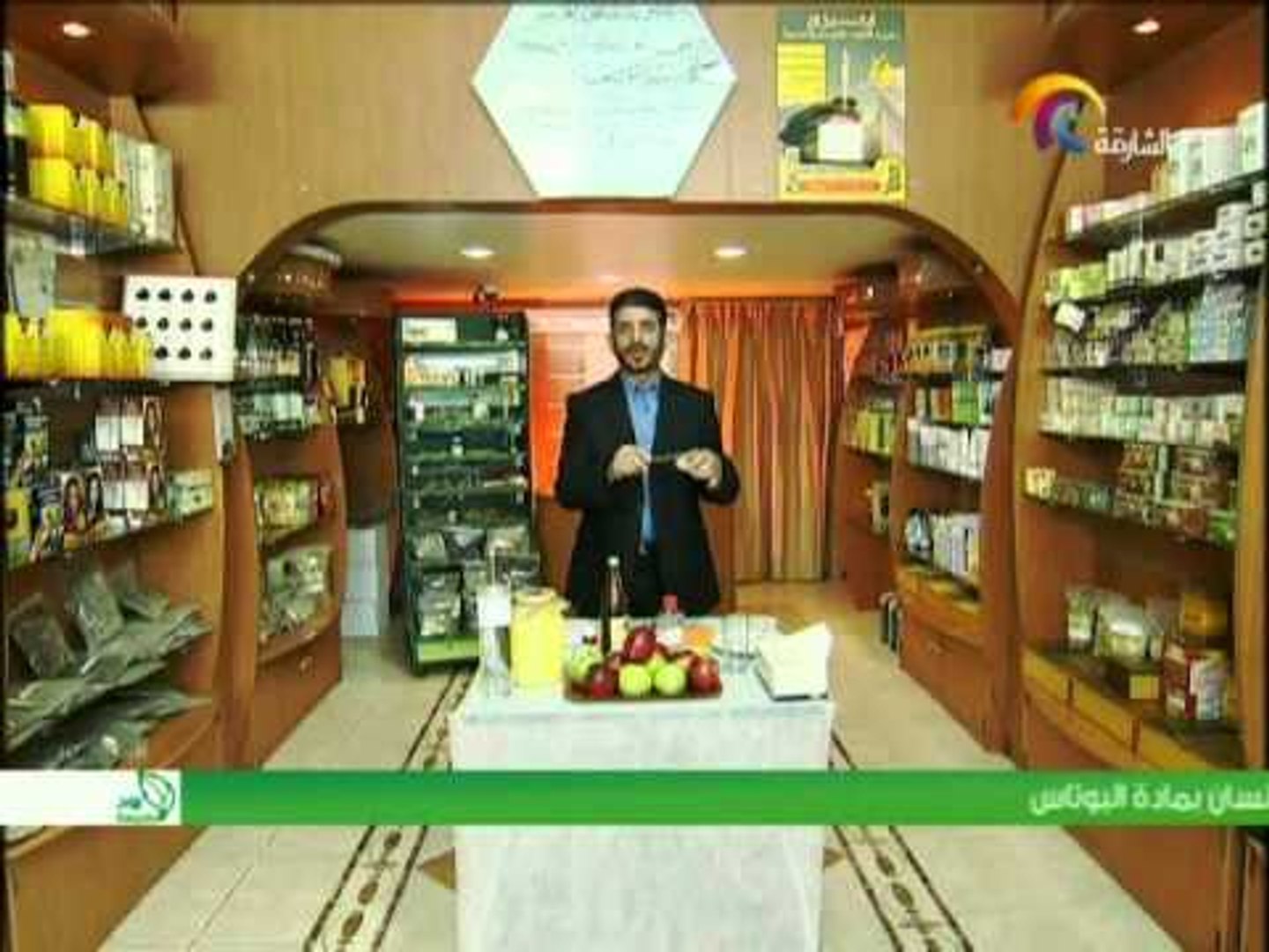 برنامج روح الطبيعة حلقة خل التفاح فيديو Dailymotion