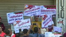 اعتصام في غزة احتجاجا على فصل موظفين وتقليص خدمات الأونروا