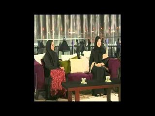 برنامج دردشة نسائية حلقة المرأة والتمكين  (4)