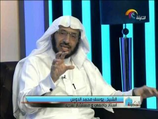 برنامج السكينة (الإيمان بالله )