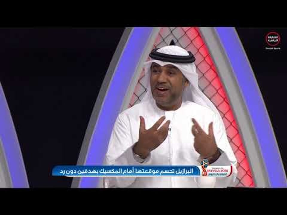 برنامج المونديال اليوم - 03 - 07 - 2018