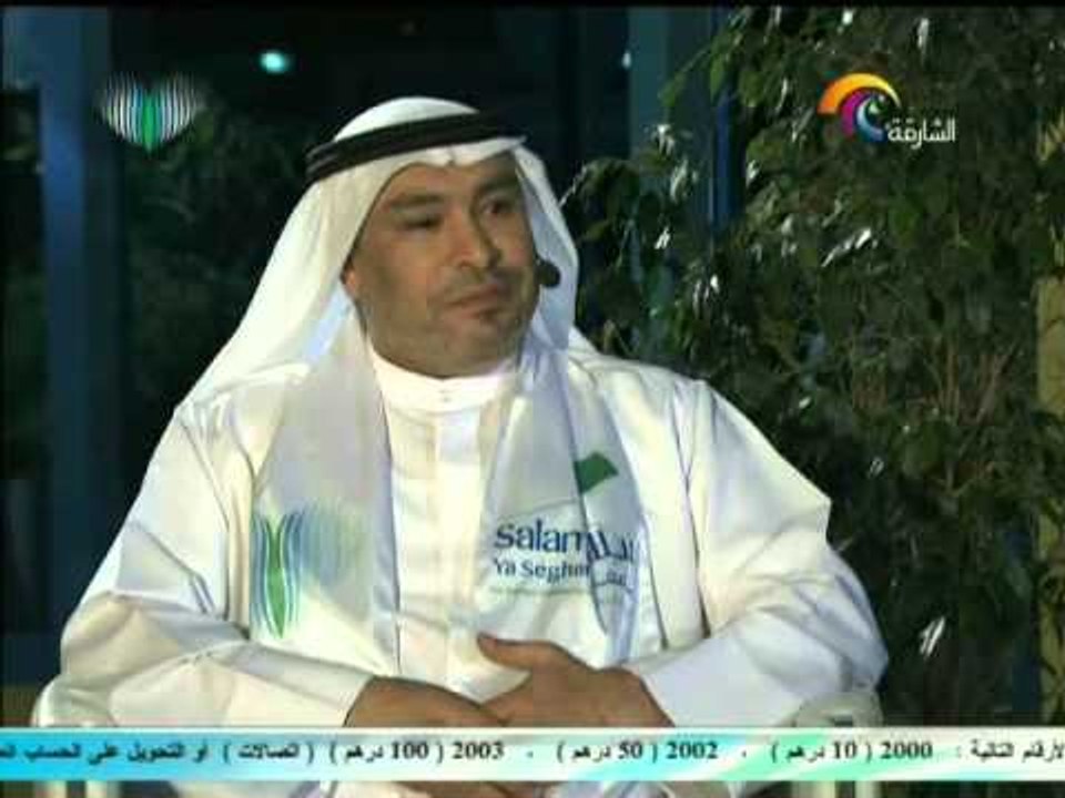 برنامج 30 دقيقة 27 يونيو2013 (2)
