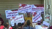 Miles protestan en Gaza contra despidos de agencia de refugiados