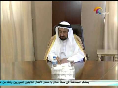 أولى قرارات لجنة معالجة ديون مواطني إمارة الشارقة