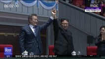 남북 정상, '빛나는 조국' 관람…평양 시민 '환호'