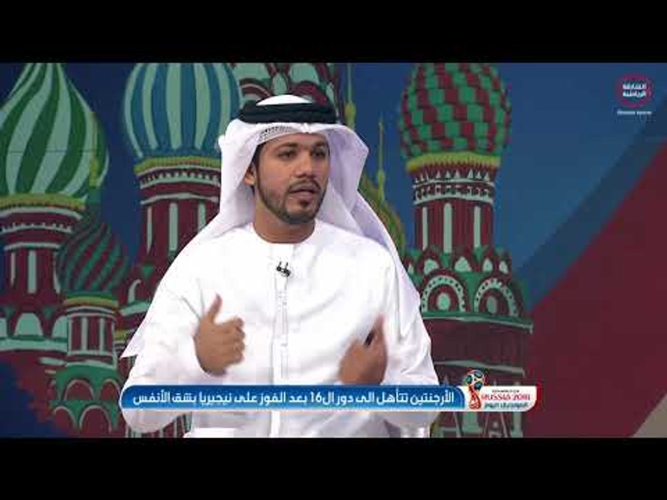 برنامج المونديال اليوم - 27 - 06 - 2018
